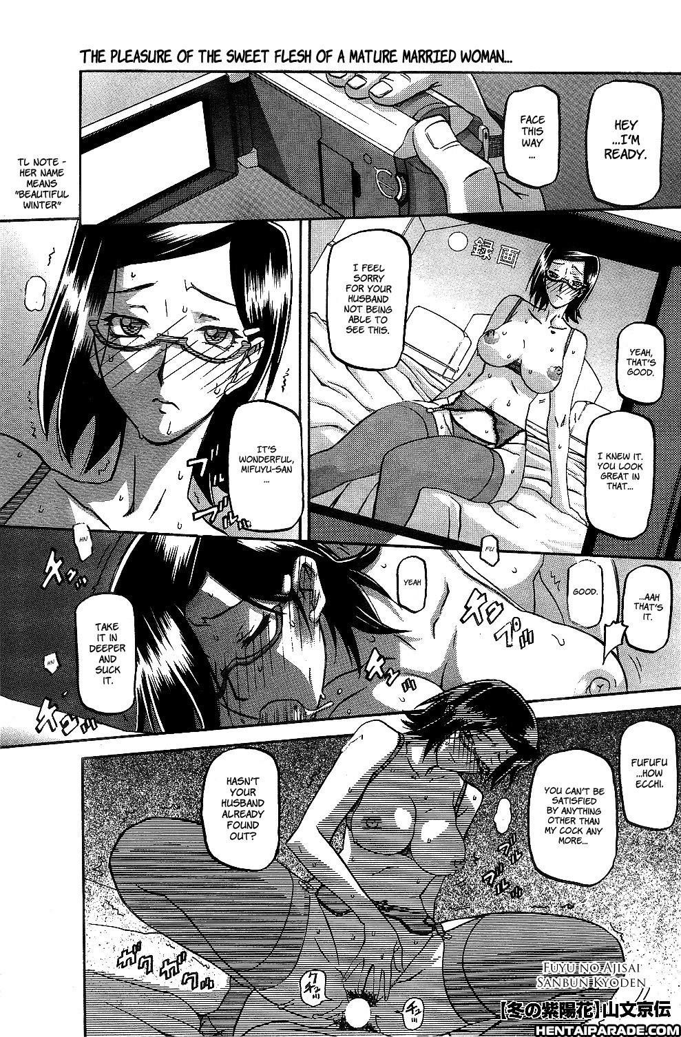 Winter Hydrangea Chapter 1000 Page 1